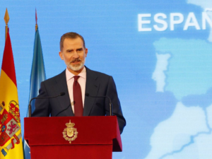 El rey Felipe VI, primera Medalla de Honor de Andalucía