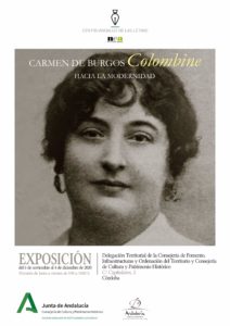 Cartel de la exposición 'Colombine. Hacia la modernidad'. / Foto: Junta de Andalucía. / Europa Press.