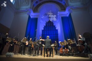 El Festival de Música Antigua de Úbeda y Baeza gana el Premio GEMA