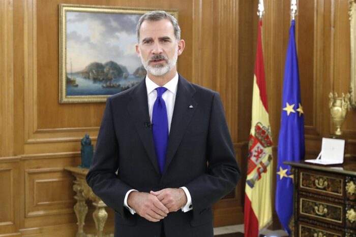 El Rey Felipe VI presidirá el Comité de Honor de la Agrupación de Cofradías de Málaga