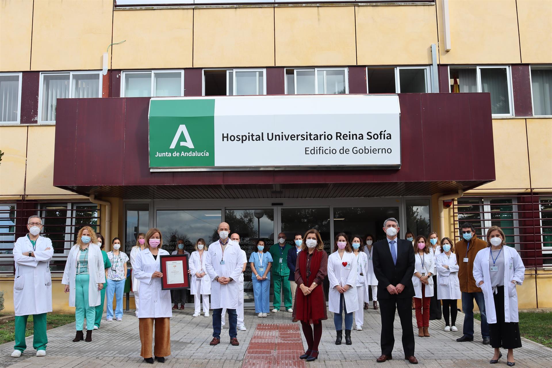 Entrega al Hospital Universitario Reina Sofía del distintivo Índice de Humanización de Hospitales Infantiles por Aenor. / Foto: Junta de Andalucía. / Europa Press.