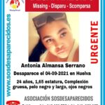 Buscan a una joven de 24 años de Paymogo desaparecida desde el sábado