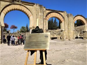 El conjunto arqueológico de Medina Azahara celebrará una jornada de puertas abiertas