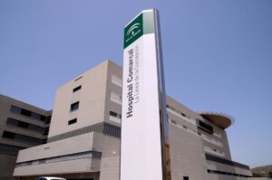 El Hospital de La Línea registra una donación multiorgánica en asistolia