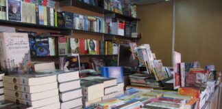 La Feria del Libro de Huelva dará comienzo el 22 de abril