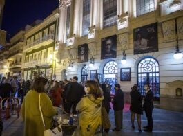 Abiertas las inscripciones para el 48 Festival de Cine Iberoamericano de Huelva